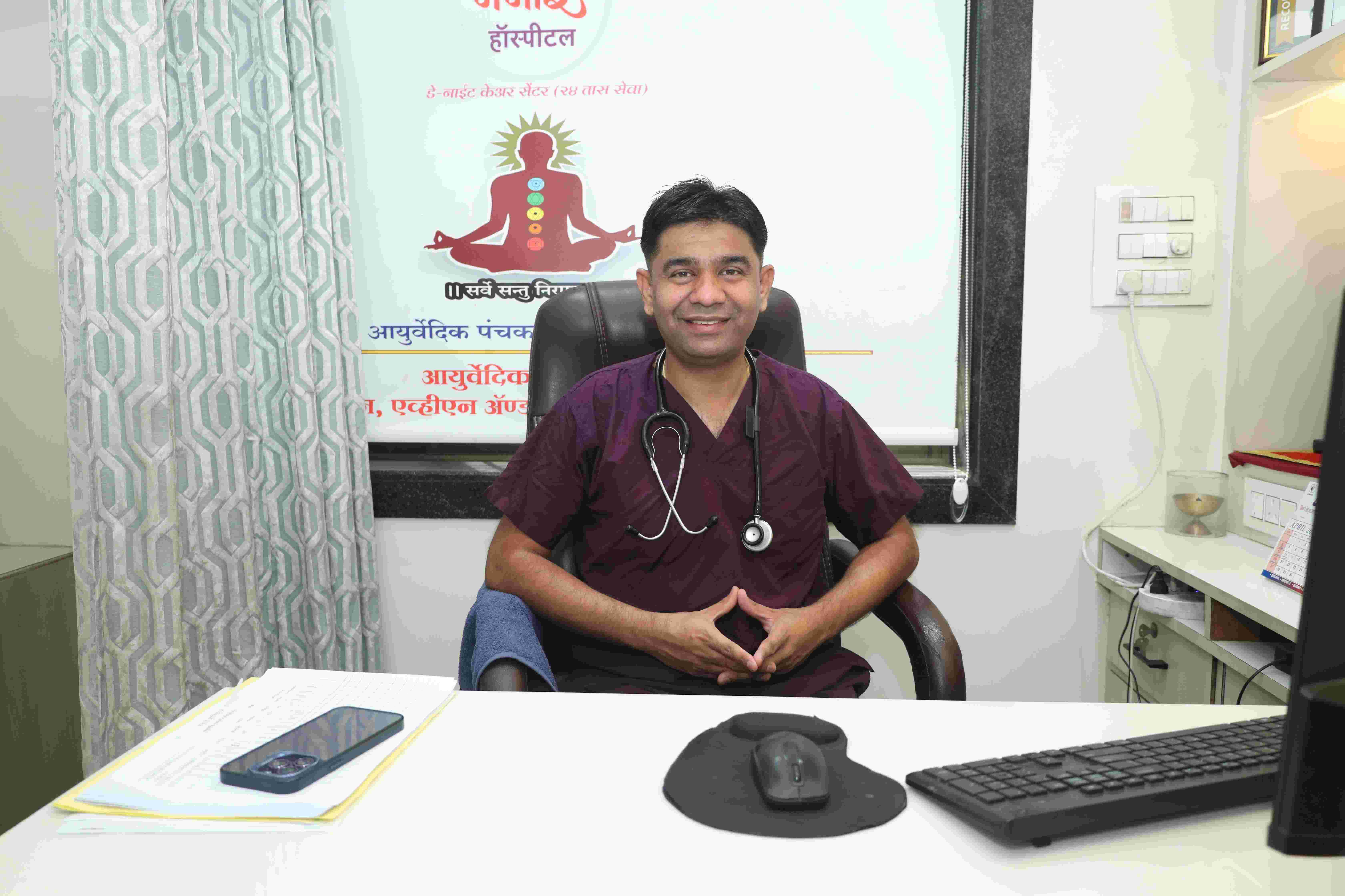 Doctor