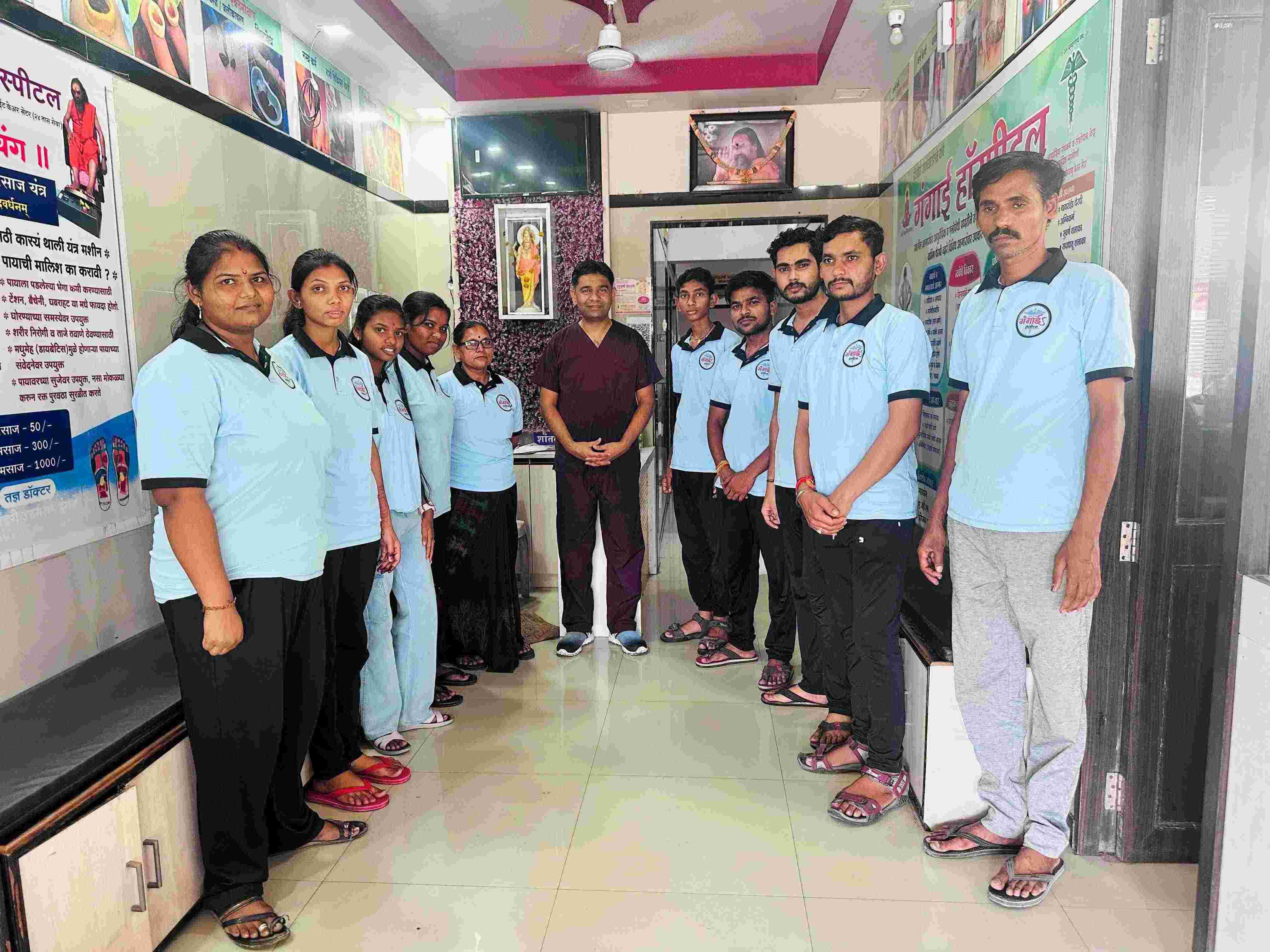 Hospital Staff